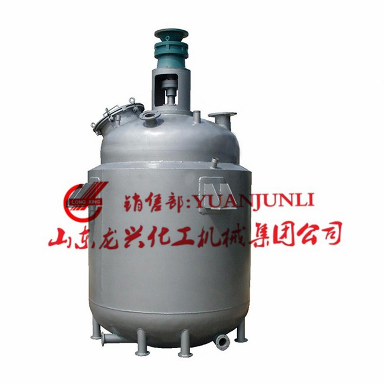 電加熱反應釜